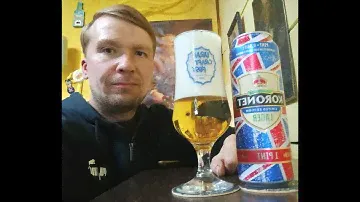 ПП: Лидское Пиво Koronet Lager Limited Edition
