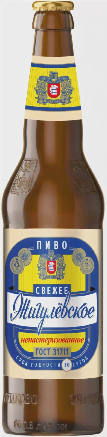 Пиво Очаково, "Жигулевское" Непастеризованное, 0.5 л