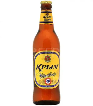 Крым Жигулевское 0,45л.*20