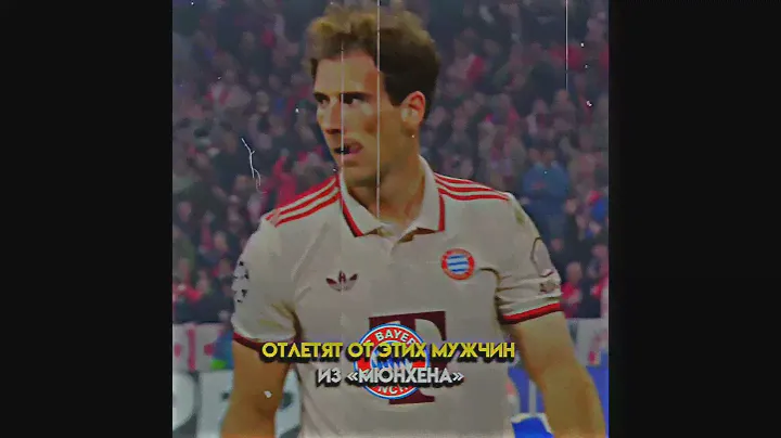 👀 Смотреть матч 🇩🇪 Бавария - Барселона 🇪🇸 можете у нас в ТГ, ссылка в профиле! #барселона