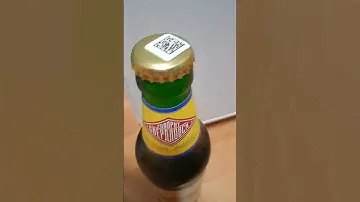 вот эта баночка пива жигулёвского