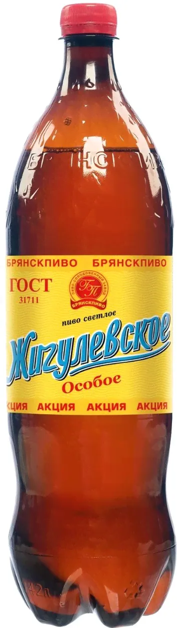 Пиво светлое "Жигулевское" Особое, пастеризованное, 4%, 1,42л