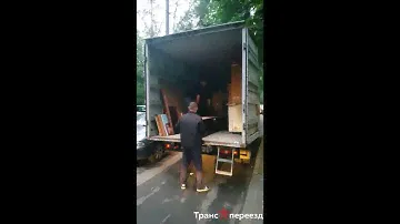 Вывоз старой мебели из квартиры