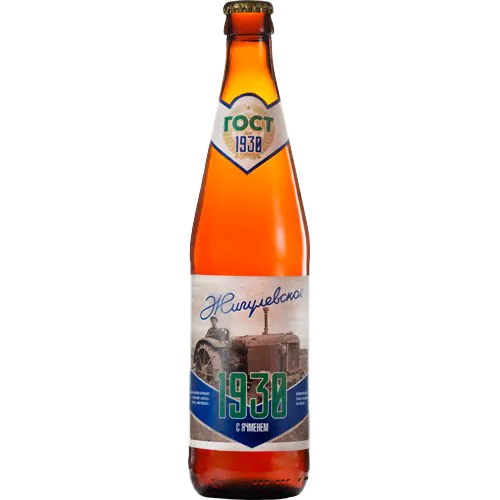 Жигулевское 1930-0