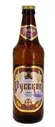 Пиво «Жигулевское» в банке, 0.5 л