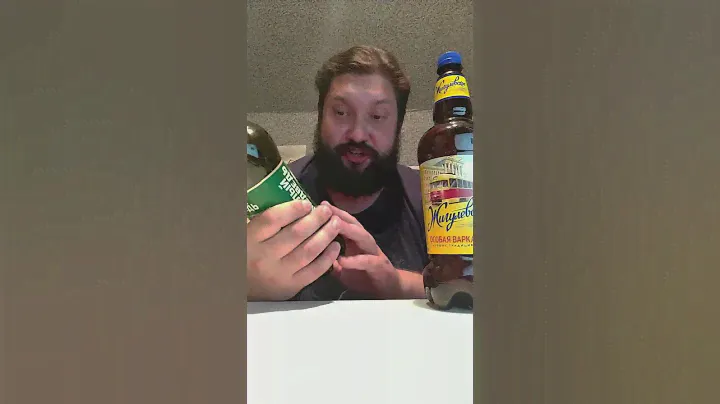 Сравнение. Пластик до 100р. из магнита. Белый медведь и Жигулевское. #пиво #beer #пивобзор