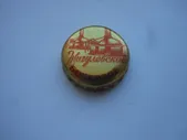 Пробка пивная "Жигулевское барное"