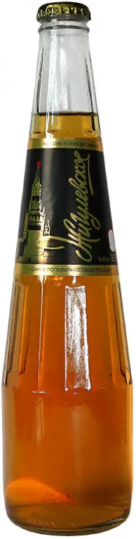 Пиво Афанасий, "Жигулевское", 0.46 л