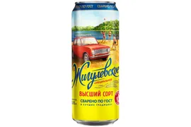Пиво ЖИГУЛЕВСКОЕ Специальное светлое пастер. алк.4% ж/б, Россия, 0.45 L