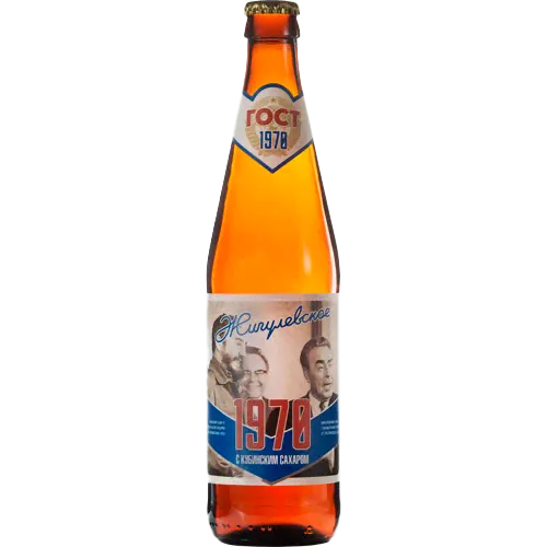 Жигулевское 1970-0
