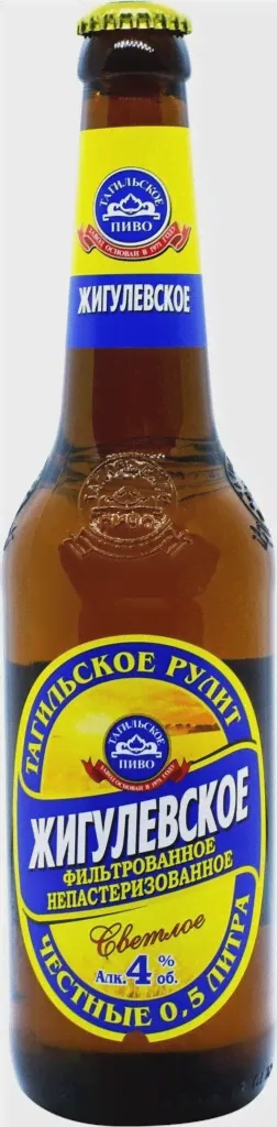 Пиво Тагильское, "Жигулевское", 0.5 л-0