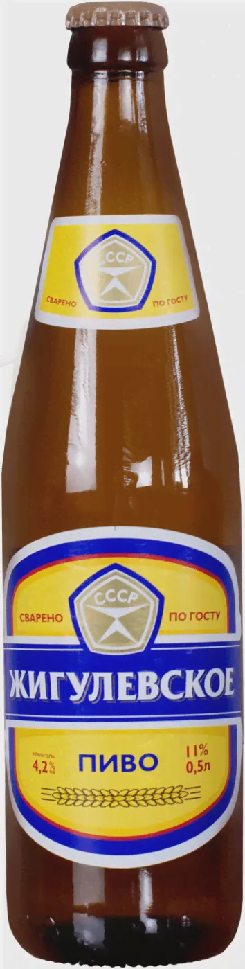Томское пиво, "Жигулевское", 0.5 л-0