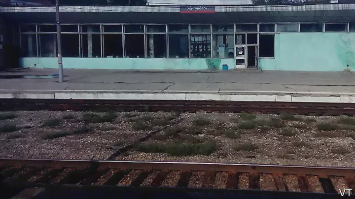 Станция Жигулёвск 30.08.2014