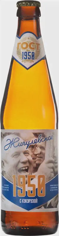Пиво Таркос, "Жигулевское 1950", 0.45 л