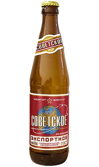 Пиво Варница Жигулевское 0,45л, Светлое