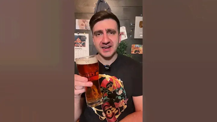ПИВО ВЯТИЧ РИЖСКОЕ