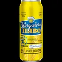 Пиво Жигулевское Традиционное светлое 0,45 л ж/б