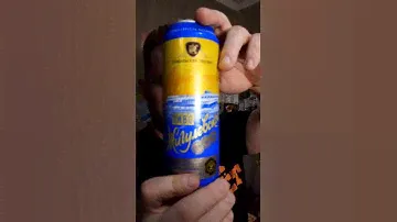 ЖИГУЛЕВСКОЕ ЮЗБЕРГ #обзор #пиво