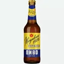 Пиво Жигулевское 1978, 4,6% 450 мл