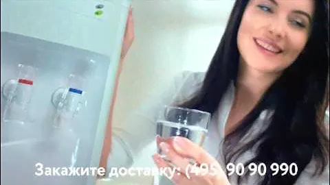 Доставка воды Норинга в Балашихе 2016 - Полная версия